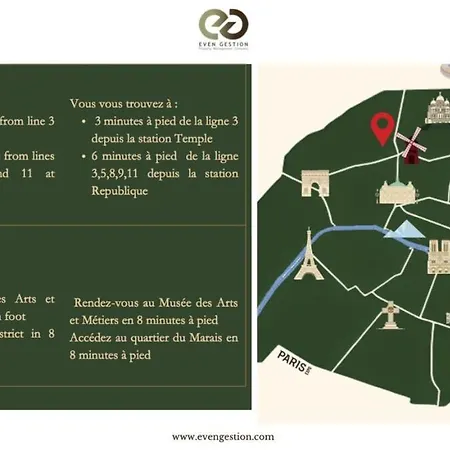 B32#république#1bedroom#marais#paris03#ac * Parigi